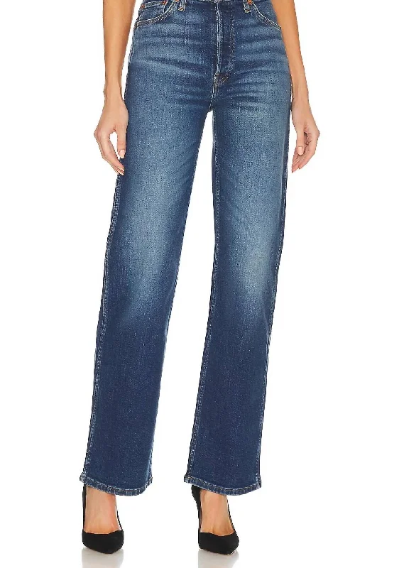 Markdowns 90's High Rise Loose Jean In Jetty